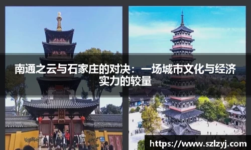 333体育官网app下载